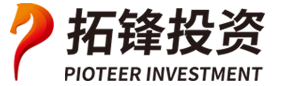 福州市拓鋒私募基金管理有限公司